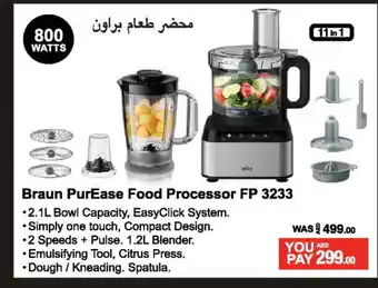 Ansar Gallery BRAUN Mixer / Grinder offer