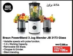 Ansar Gallery BRAUN Mixer / Grinder offer