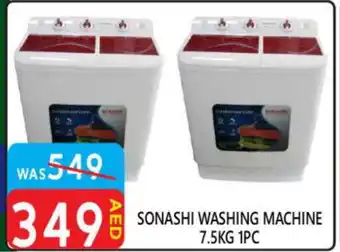 United Hypermarket SONASHI Washer / Dryer offer