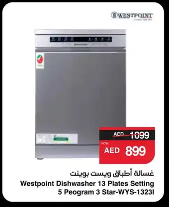 Spar WESTPOINT Dishwasher offer