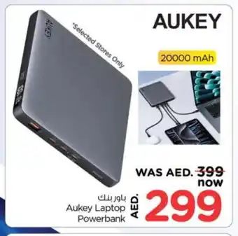 Nesto AUKEY Powerbank offer