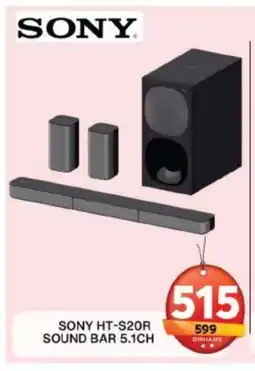 Grand Hyper Market SONY Speaker offer