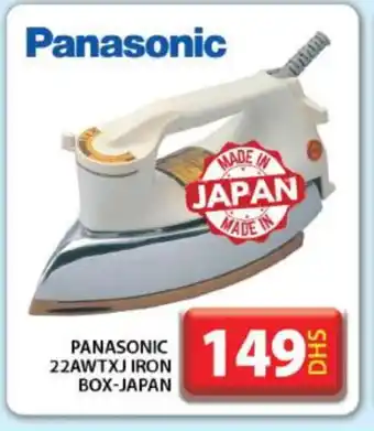 Grand Hyper Market PANASONIC Ironbox offer