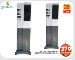 Grand Hyper Market GRATUS Air Cooler offer