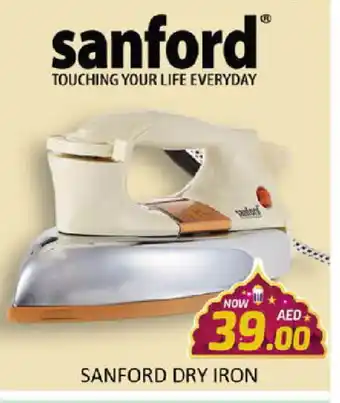 Al Madina SANFORD Ironbox offer