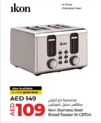 Lulu Hypermarket IKON Toaster offer