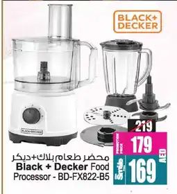 Ansar Gallery BLACK+DECKER Food Processor offer