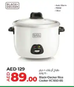 Lulu Hypermarket BLACK+DECKER Rice Cooker offer