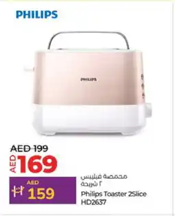 Lulu Hypermarket PHILIPS Toaster offer