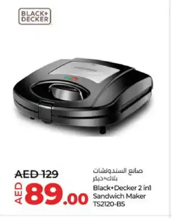 Lulu Hypermarket BLACK+DECKER Sandwich Maker offer