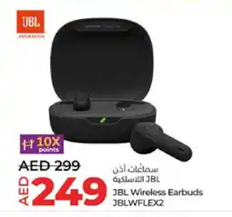 Lulu Hypermarket JBL Earphone offer