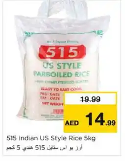 Nesto 515 Parboiled Rice offer