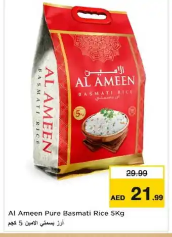 Nesto AL AMEEN Basmati / Biryani Rice offer