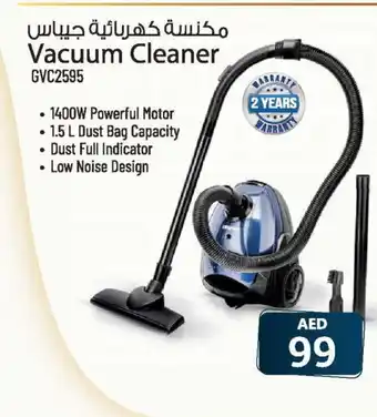 Ansar Gallery GEEPAS Vacuum Cleaner offer