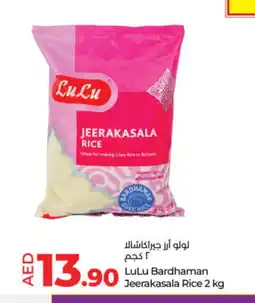 Lulu Hypermarket LULU Basmati / Biryani Rice offer