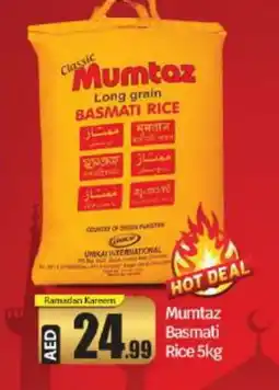 Bigmart mumtaz Basmati / Biryani Rice offer