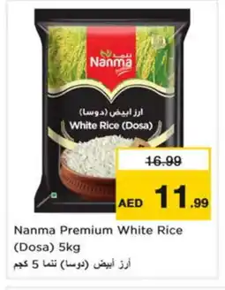 Nesto NANMA White Rice offer