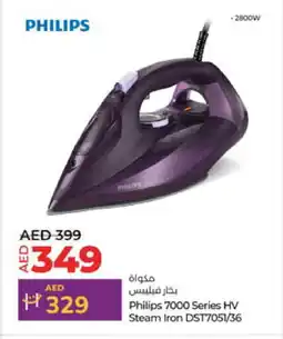 Lulu Hypermarket PHILIPS Ironbox offer