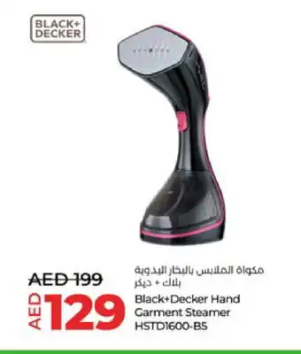 Lulu Hypermarket BLACK+DECKER Ironbox offer