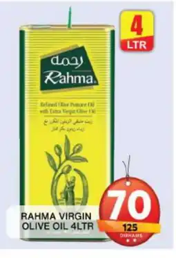 Grand Hyper Market RAHMA Extra Virgin Olive Oil offer