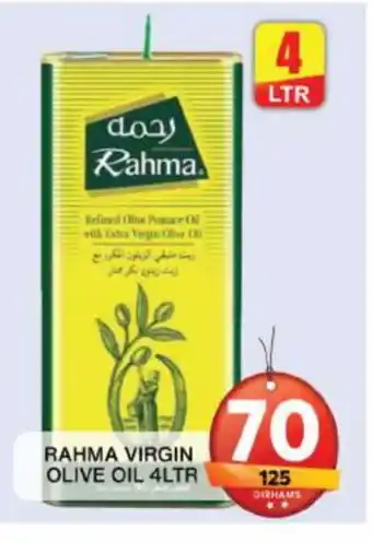 Grand Hyper Market RAHMA Extra Virgin Olive Oil offer