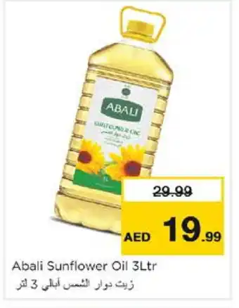 Nesto ABALI Sunflower Oil offer