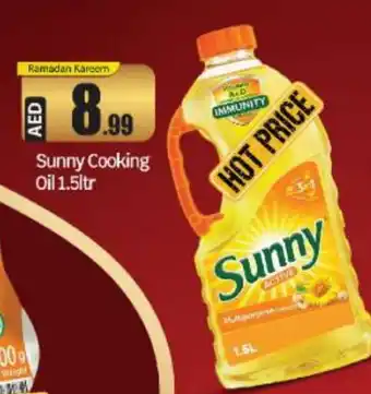 Bigmart SUNNY Cooking Oil offer