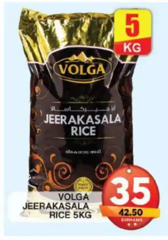 Grand Hyper Market VOLGA Jeerakasala Rice offer