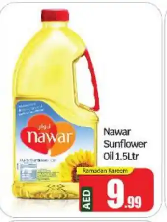 Bigmart NAWAR Sunflower Oil offer