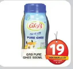 Grand Hyper Market GRB Ghee offer