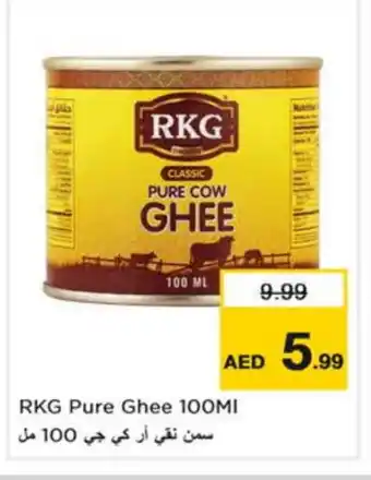 Nesto RKG Ghee offer