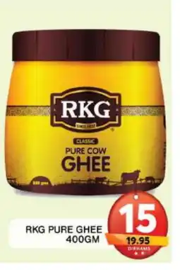 Grand Hyper Market RKG Ghee offer