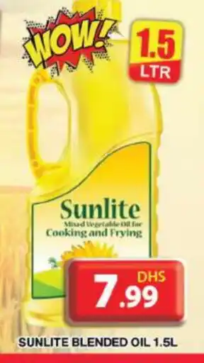 Grand Hyper Market SUNLITE Cooking Oil offer