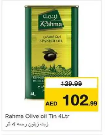 Nesto RAHMA Olive Oil offer