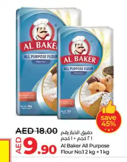 Lulu Hypermarket AL BAKER All Purpose Flour offer