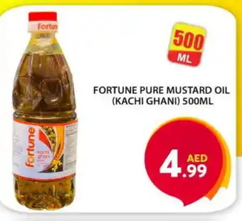 Grand Hyper Market FORTUNE Mustard Oil offer