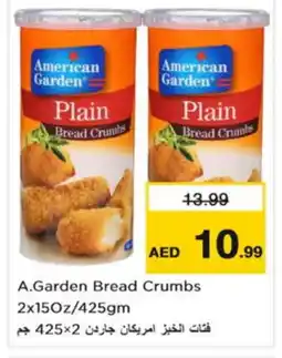 Nesto AMERICAN GARDEN Bread Crumbs offer