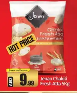 Bigmart JENAN Atta offer