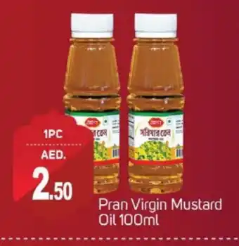 Talal Market PRAN Mustard Oil offer