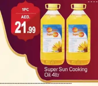 Talal Market SUPERSUN Cooking Oil offer