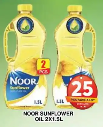 Grand Hyper Market NOOR Sunflower Oil offer