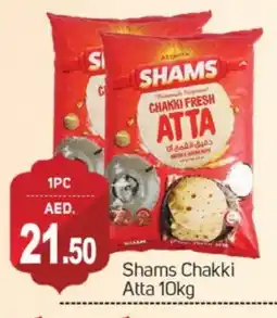 Talal Market SHAMS Atta offer