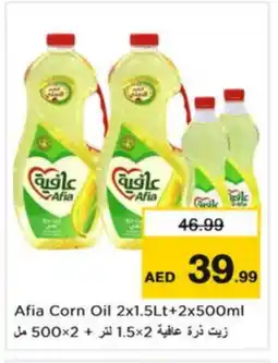 Nesto AFIA Corn Oil offer