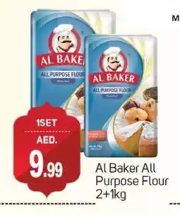 Talal Market AL BAKER All Purpose Flour offer