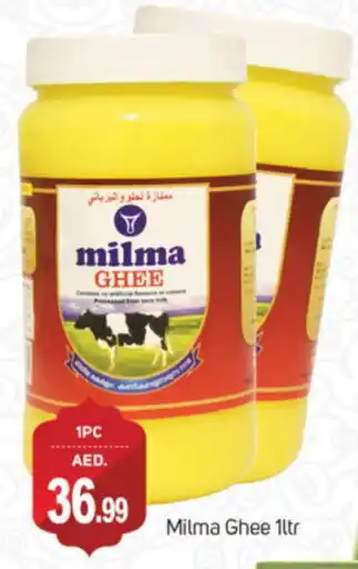 Talal Market MILMA Ghee offer