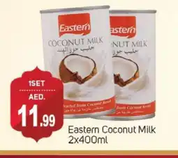 Talal Market EASTERN Coconut Milk offer