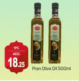 Talal Market PRAN Olive Oil offer