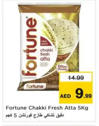 Nesto FORTUNE Atta offer