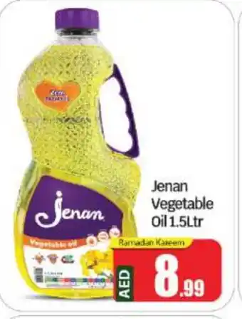 Bigmart JENAN Vegetable Oil offer