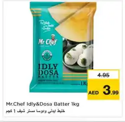 Nesto MR.CHEF Idly / Dosa Batter offer